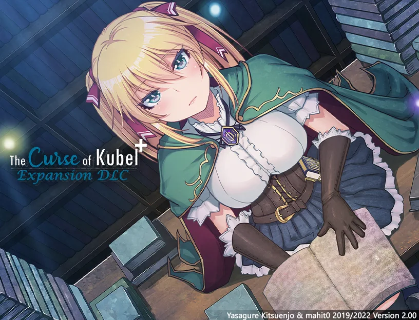 The Curse of Kubel cover art