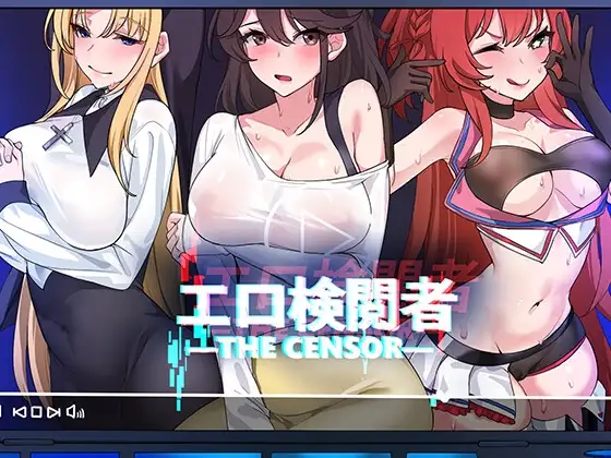 The Censor cover art